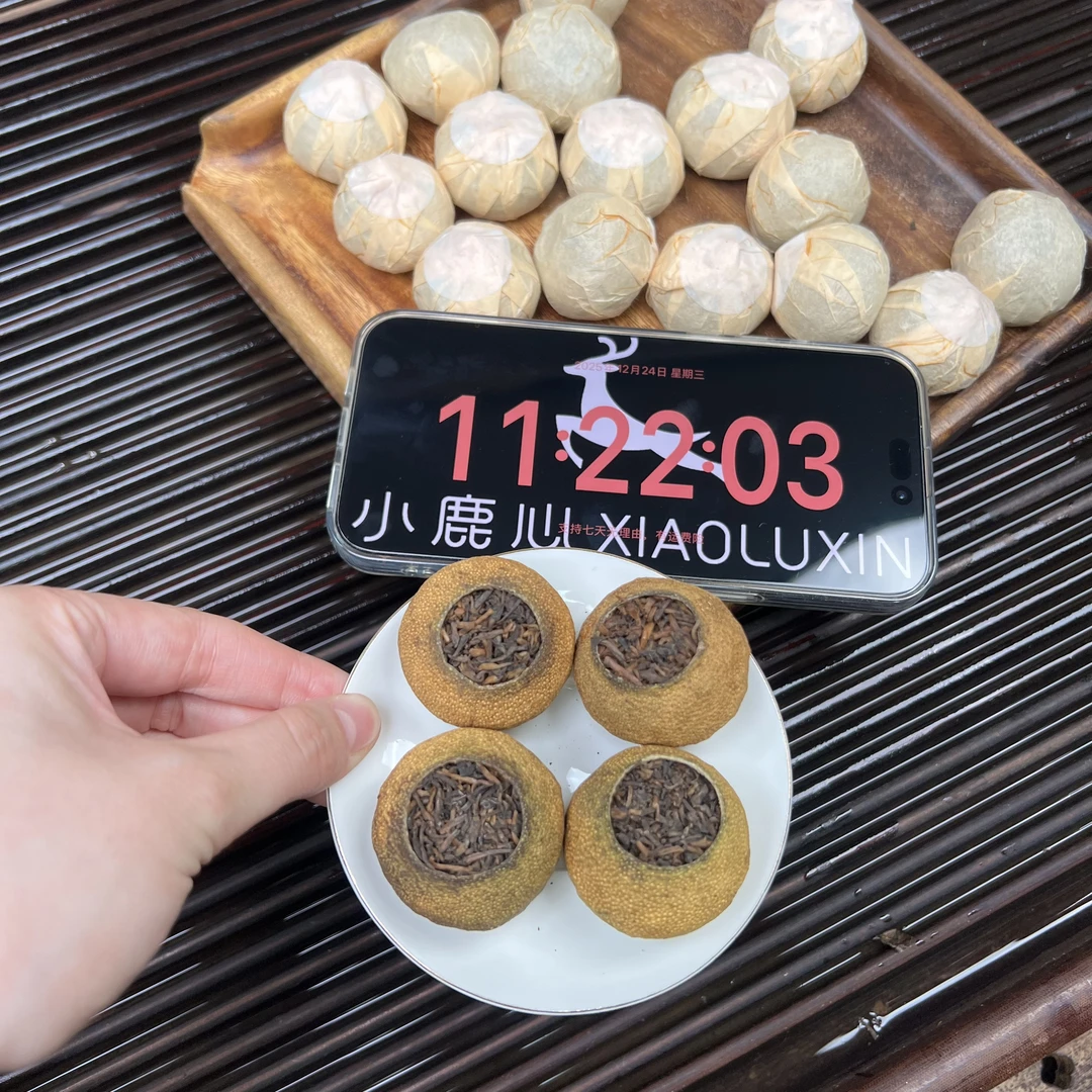 新会小青柑  小鹿收茶 新会柑普 熟普里料  12月24/2