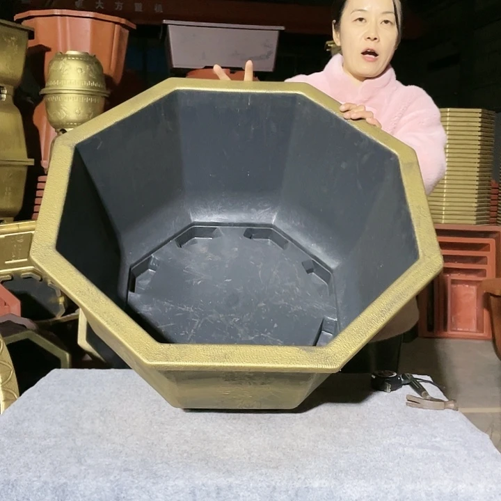 八角古铜七零两个