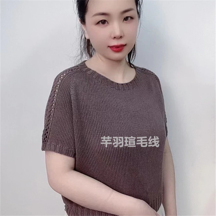 织【夏月】桑蚕丝莱赛尔一两（50克）价格，手工编织手编线