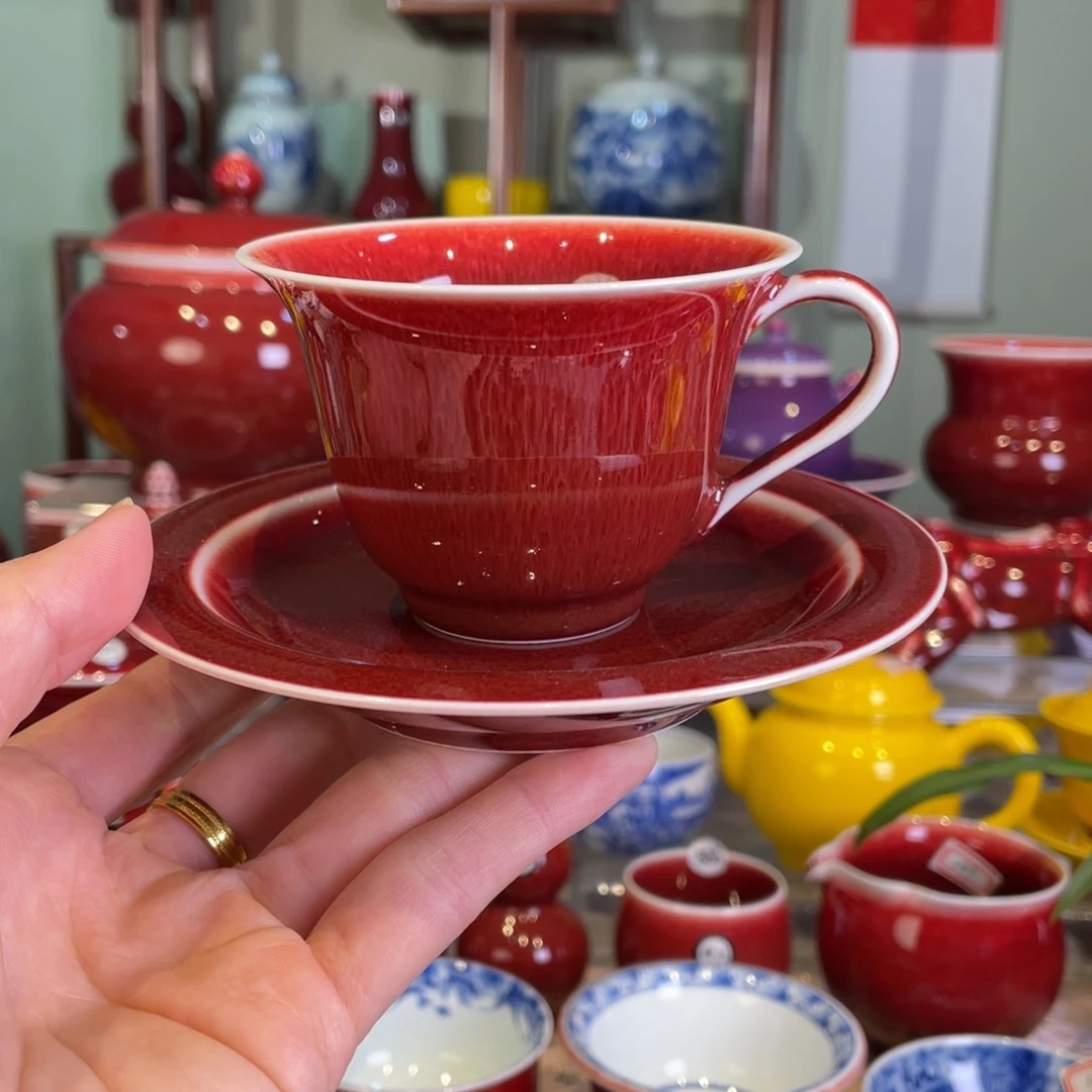 清欢雅玩原矿郎红福利咖啡杯