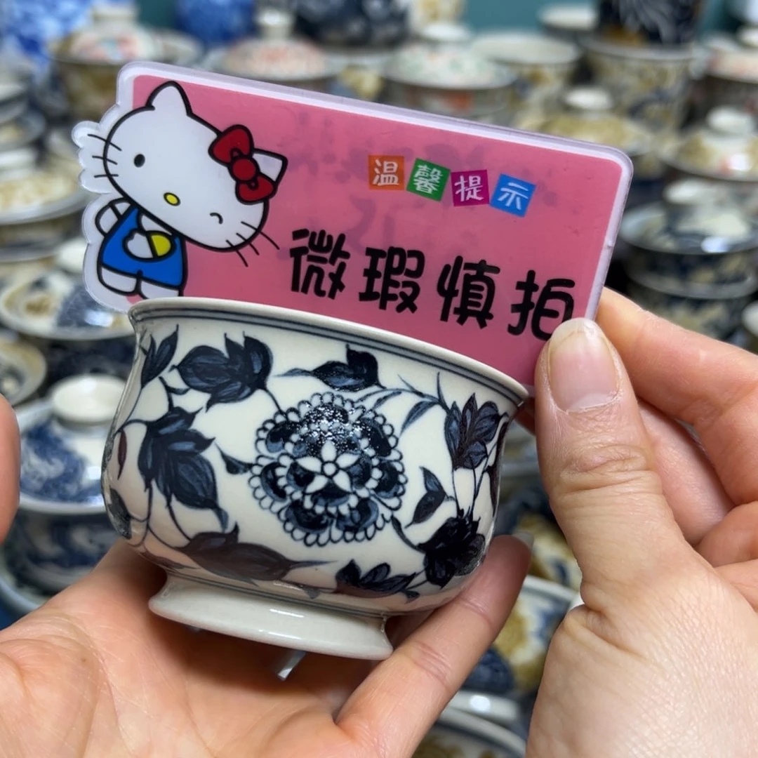 【闪购商品】陶瓷艺术有限公司