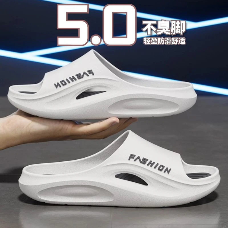 男款男士夏季厚底户外沙滩外出防臭防滑男士拖鞋拖鞋外穿新款