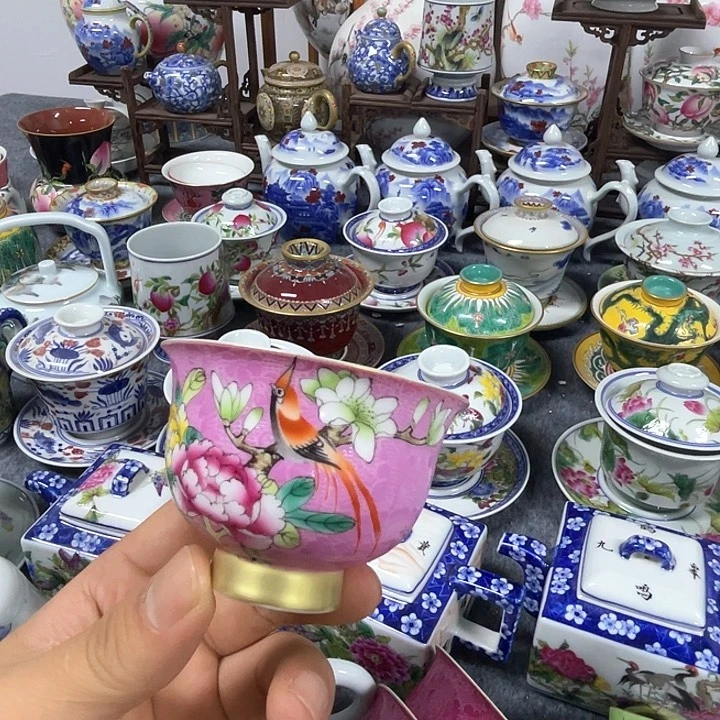 景德镇陶瓷研究所