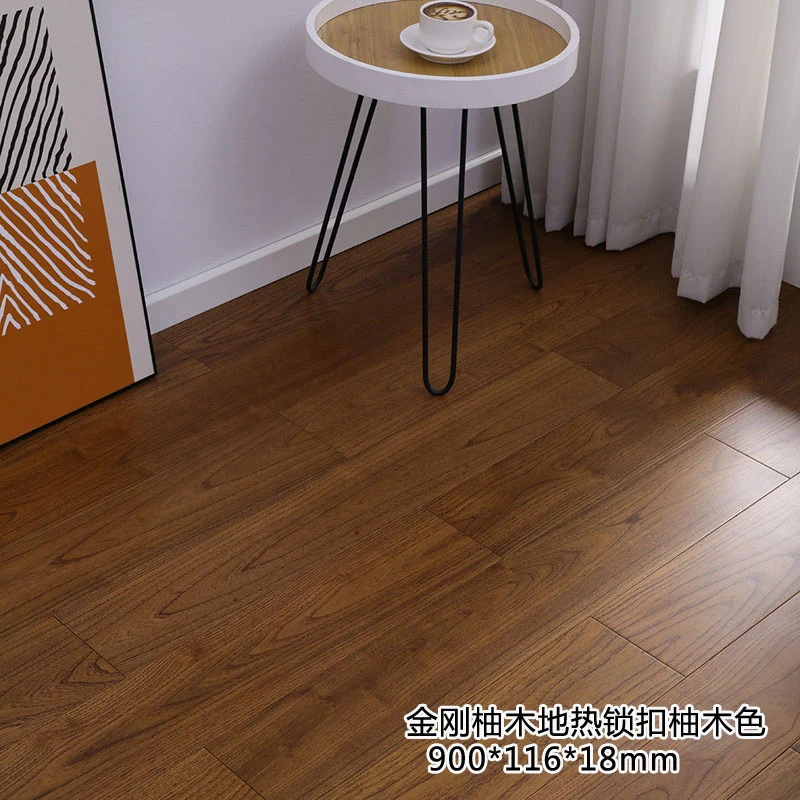 东昊世佳金刚柚木实木锁扣地板免龙骨高端家用中式风格