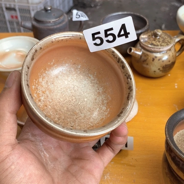 凌***风柴烧瑞寅茶器来了554
