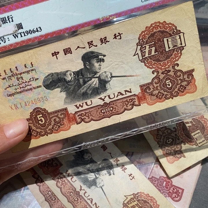 闪购链接88888888881