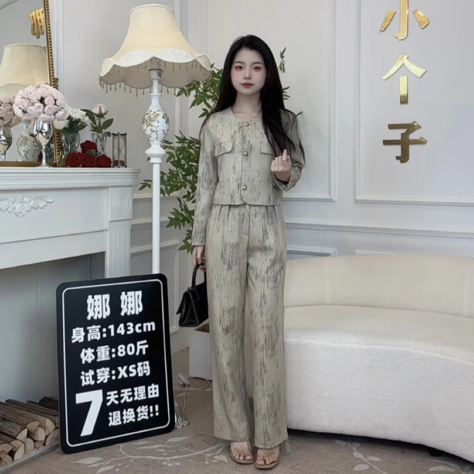 【3娜娜小个子】140cm春季轻熟风上衣高腰直筒腿裤套装女085