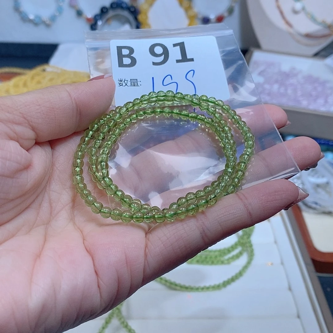 橄榄石手链未镶嵌母**人B91