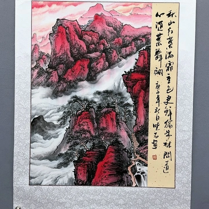 国画书法作品多次参加