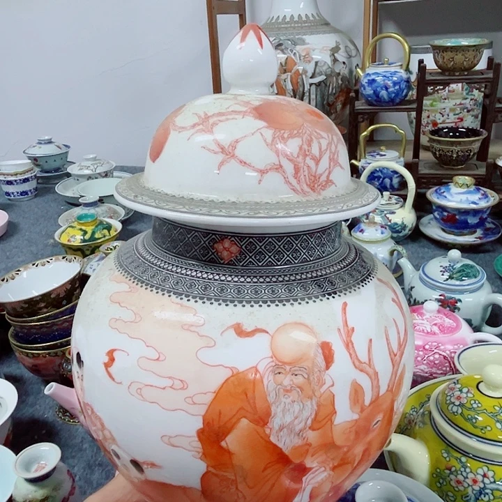 景德镇陶瓷研究所