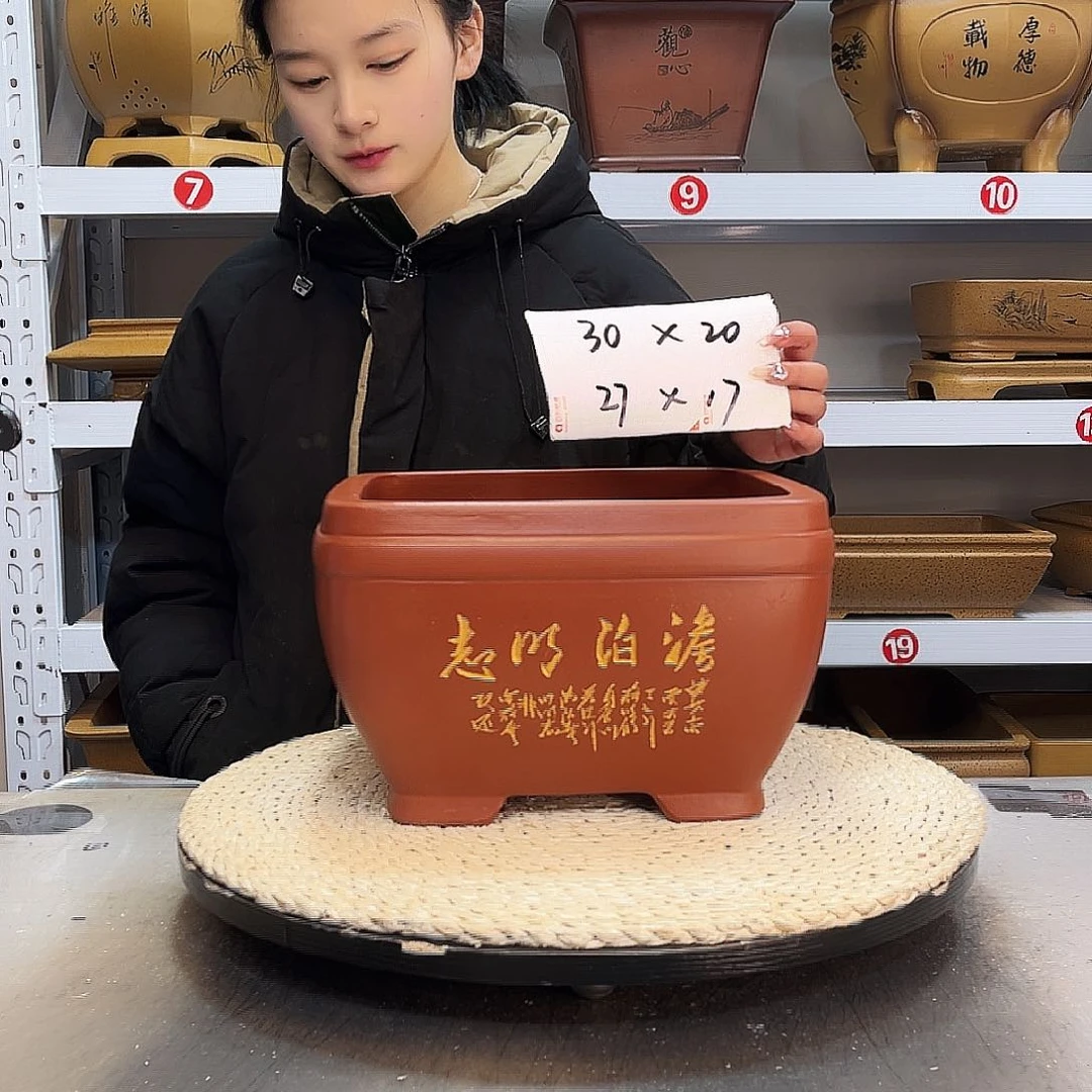 紫砂花盆紫砂花盆