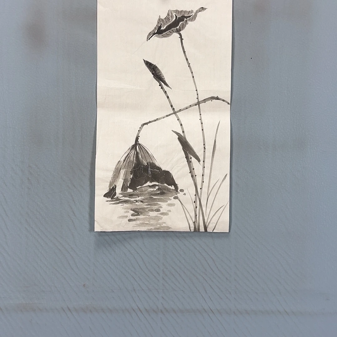 国画424 牡丹一如你的