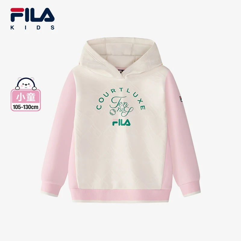 【斐乐儿童】字母LOGO童装上衣2025年春季小童连帽卫衣K11G513205