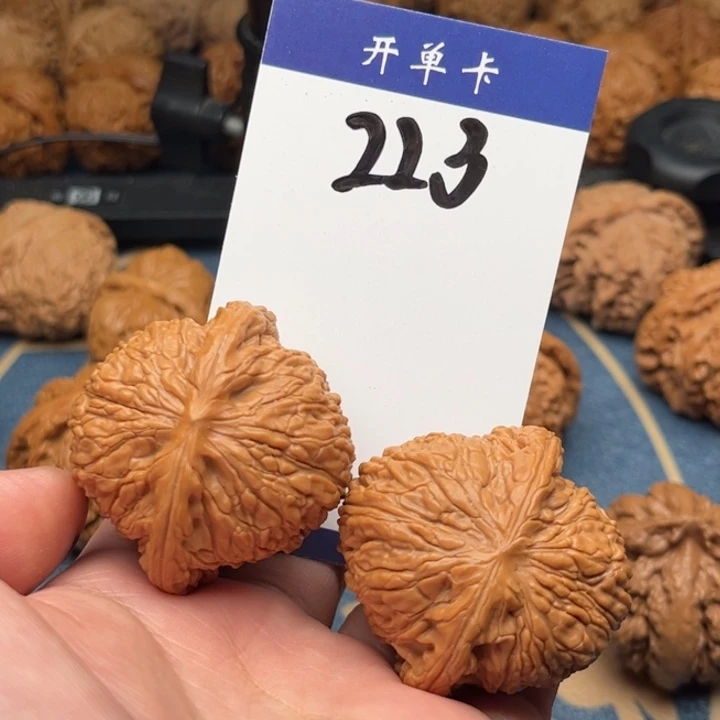文玩核桃吊坠泥鳅背 45精修 223