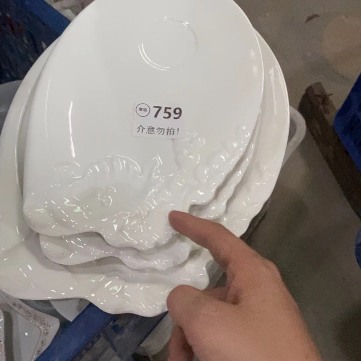 3个759，111111111111111