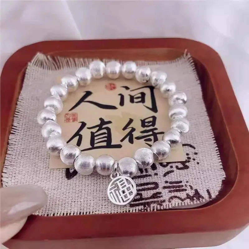 999.9银猫眼珠福牌手链简约时尚百搭设计情人节送女朋友