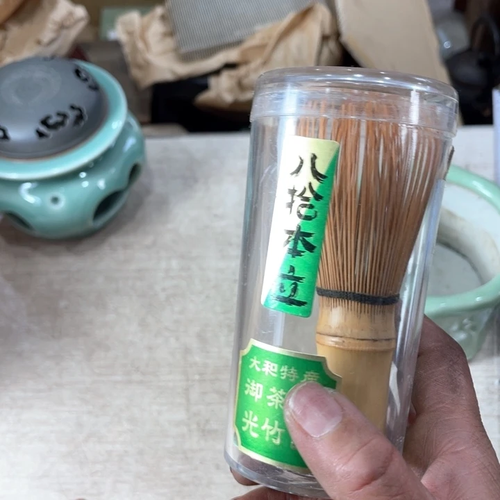 圆*儿新亿阁祝福大家新年快乐啊