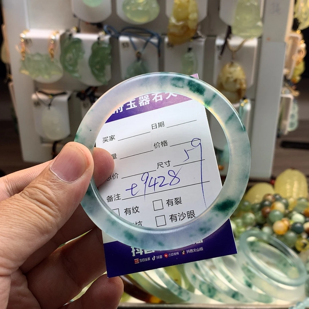 【闪购商品】石英质玉手镯未镶嵌夏**風