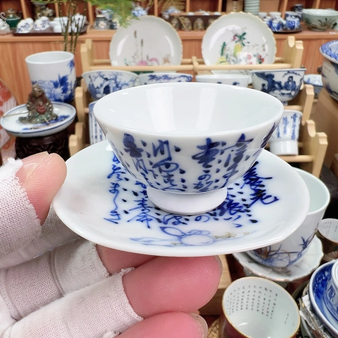柴窯茶具茶壶茶杯一口杯