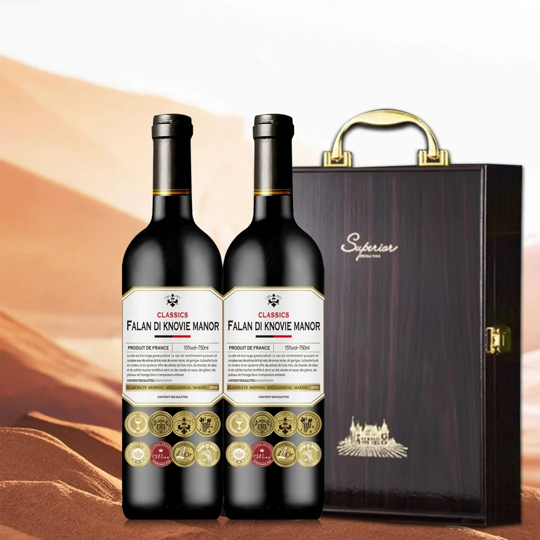 克诺维干红葡萄酒750ml*2支钢琴烤漆礼盒装（JY）