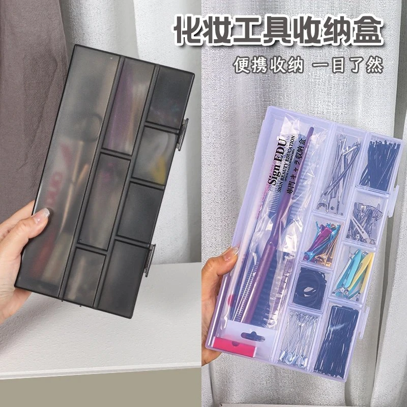 首饰盒/箱 磨砂质感收纳盒发型师化妆师用便携梳子发夹发卡首饰盒