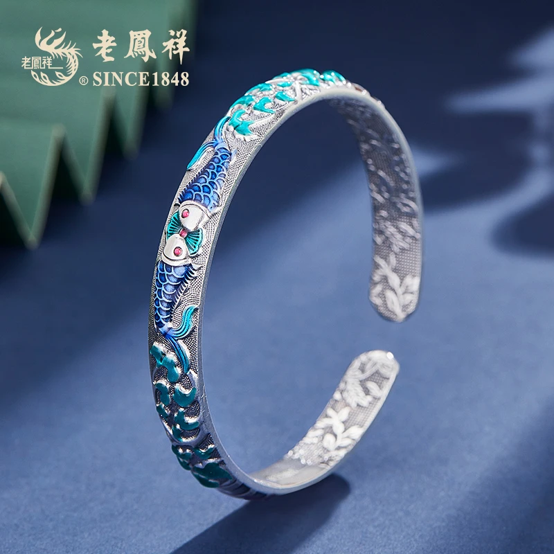 老鳯祥 足银珐琅手镯 双鲤戏珠手镯复古手工时尚锦鲤轻奢