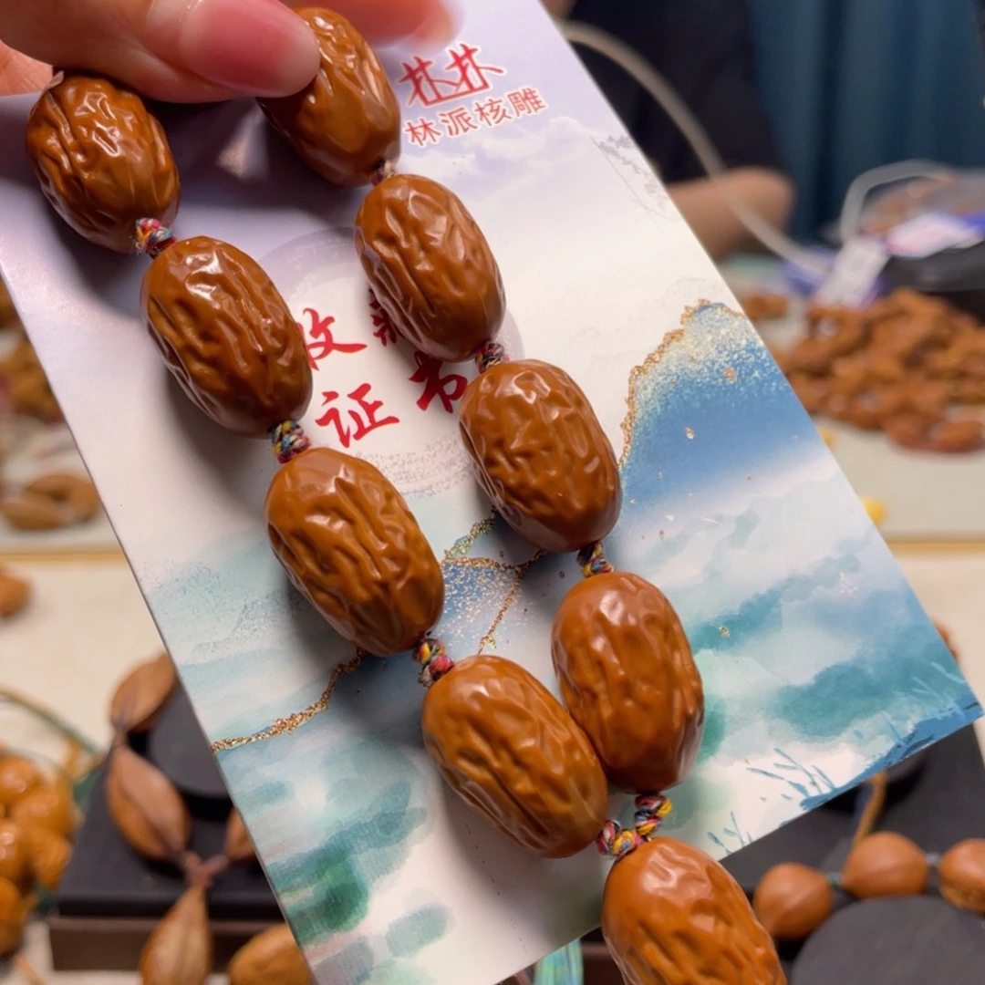 吊坠橄榄核橄榄核