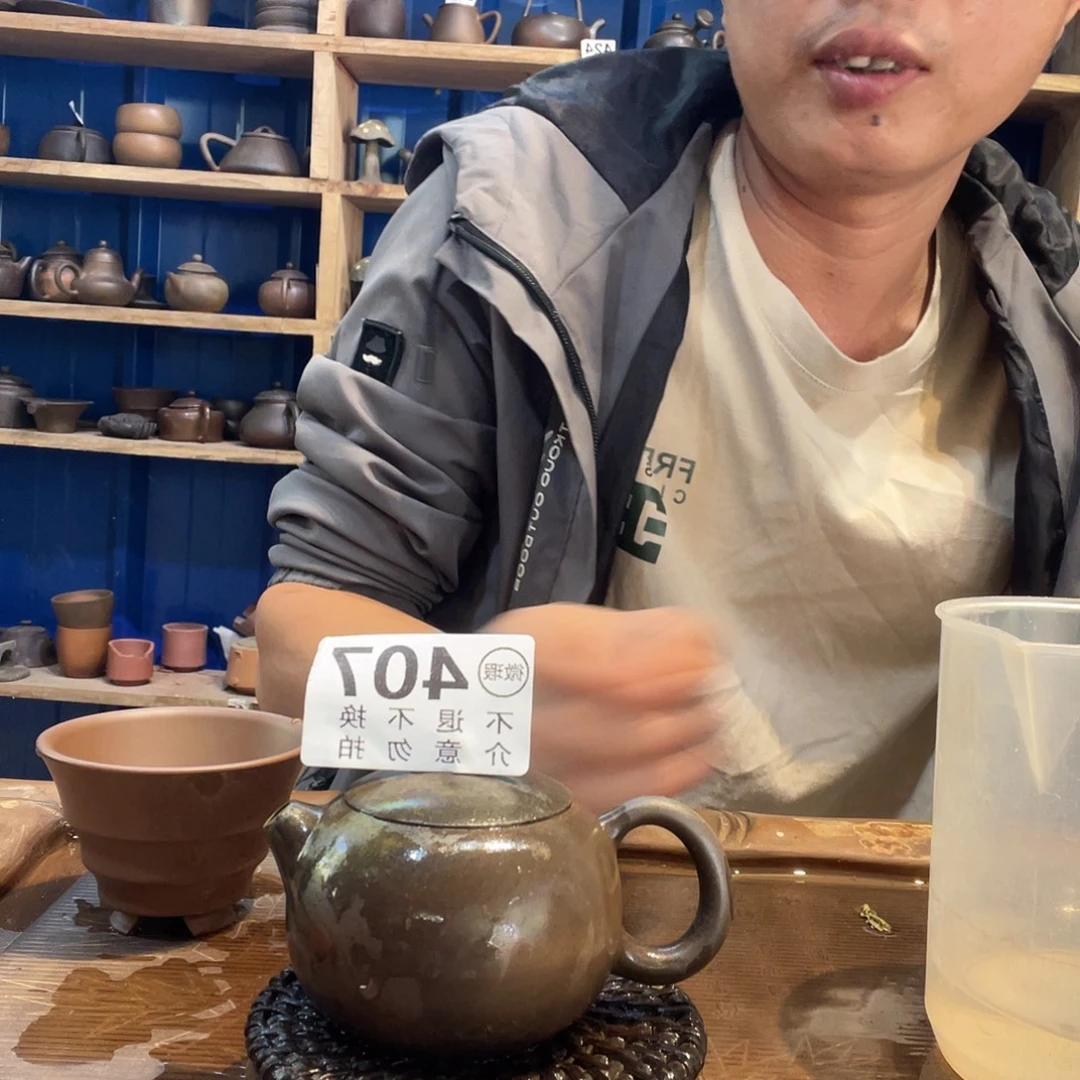 广西钦安龙窑坭兴陶柴烧