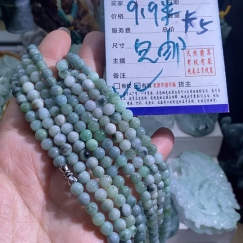 【闪购商品】颈饰未镶嵌翡翠多样性发1