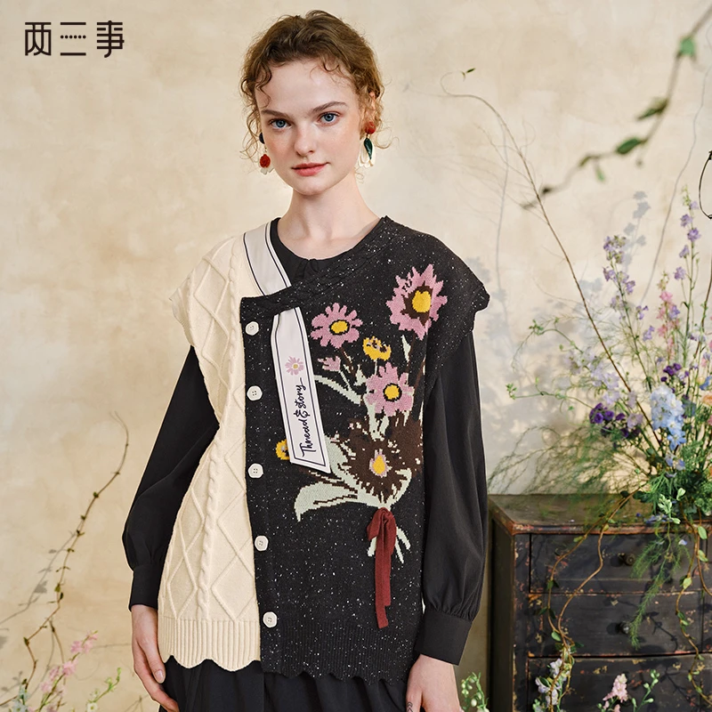 两三事 半梦花醒 拼色花卉图案针织衫S25CZZ226