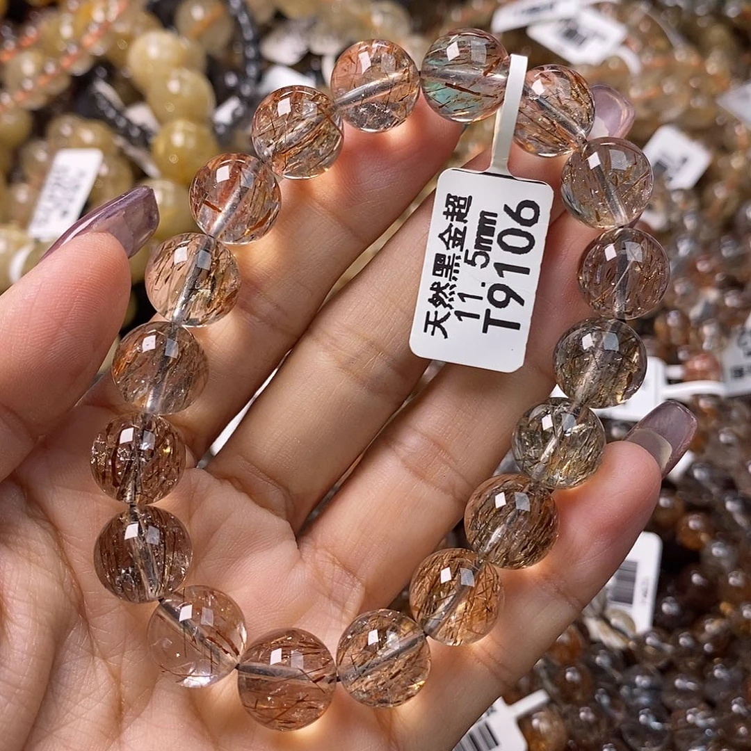 手链未镶嵌水晶水