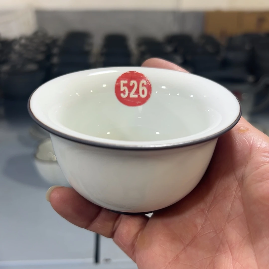 微瑕陶瓷茶壶茶杯家用