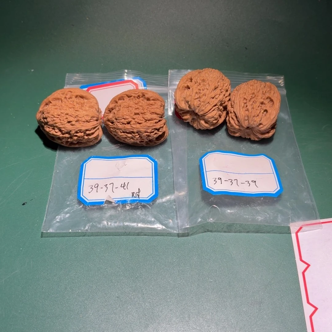 文玩核桃吊坠9号南疆