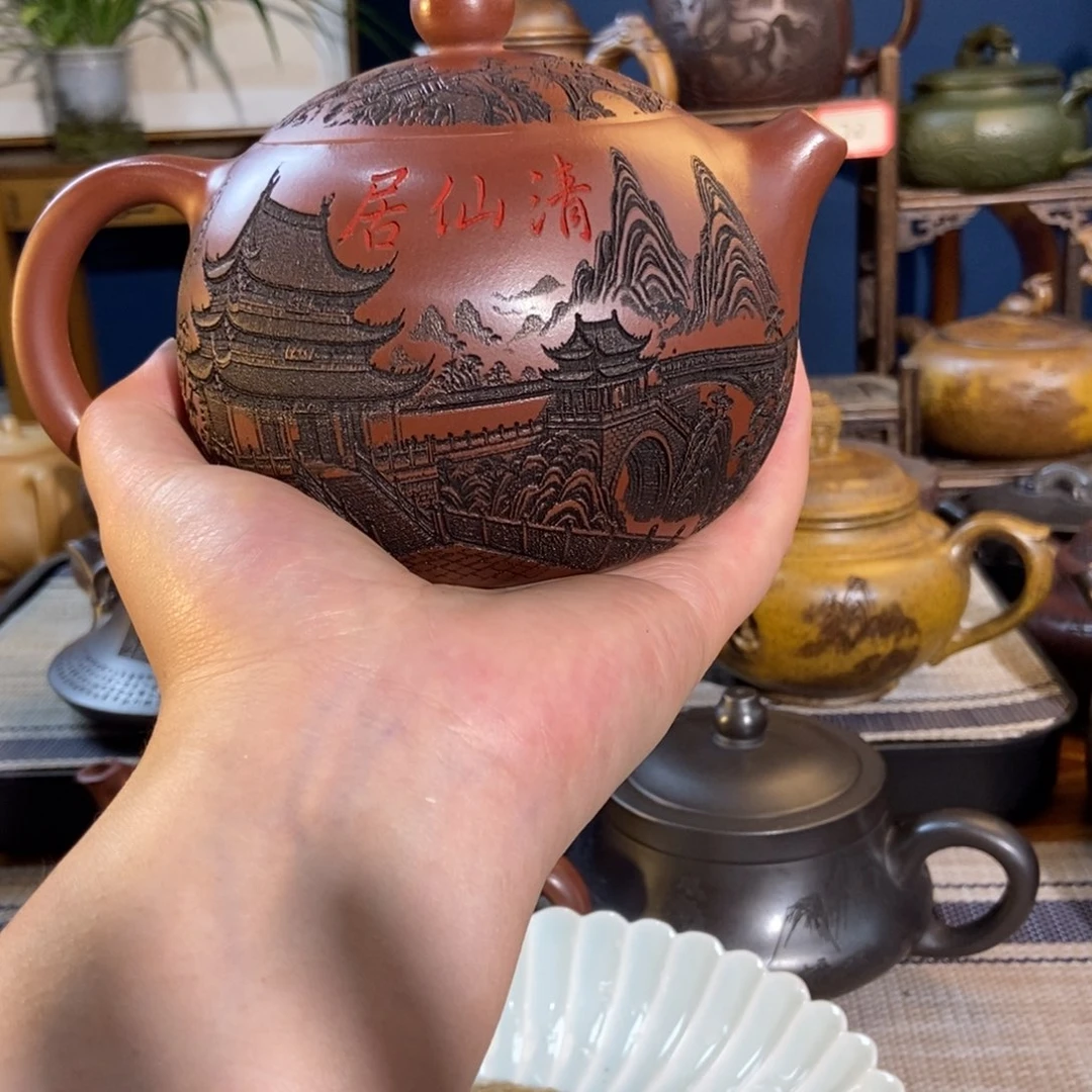 茶壶紫砂紫砂艺术