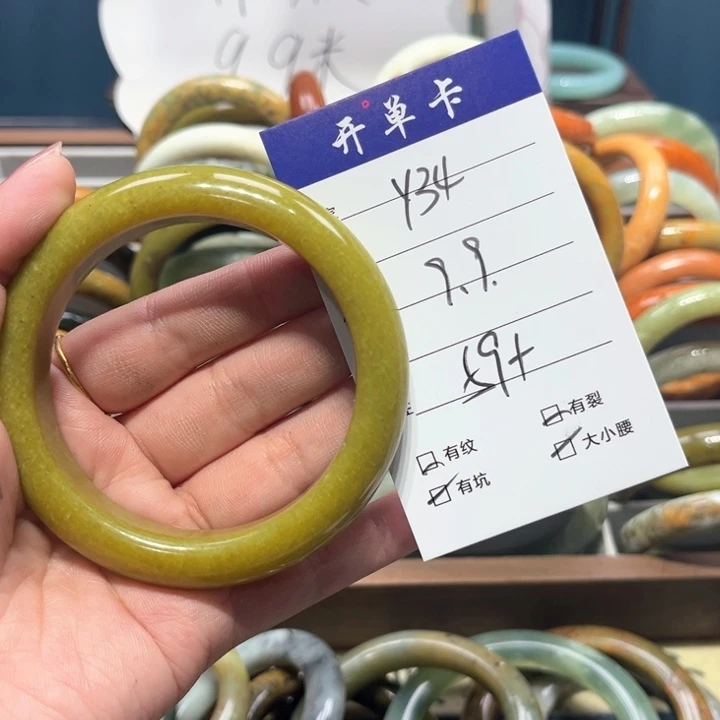 蛇纹石玉手镯未镶嵌梦**^