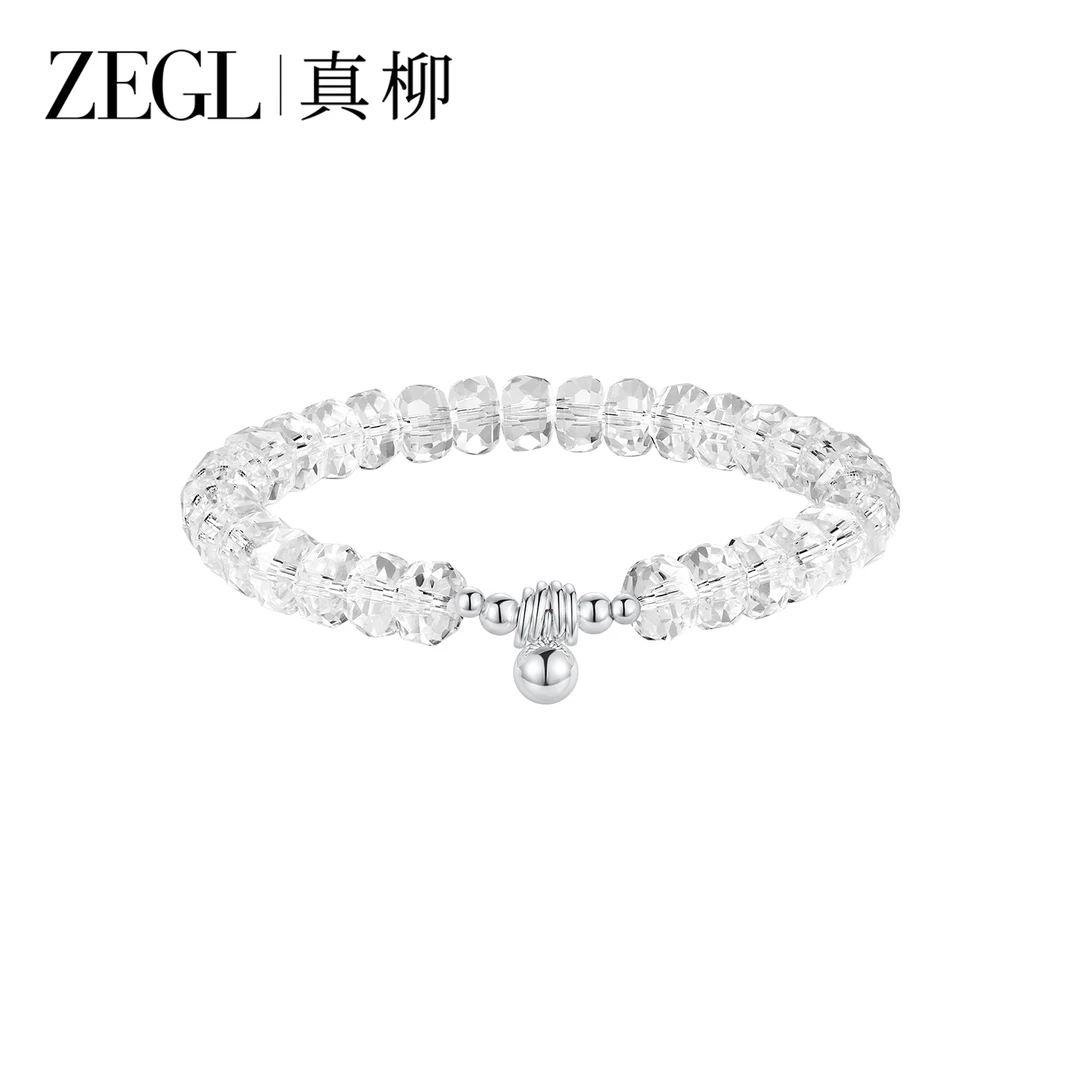 ZEGL 镀K金手链 【琉璃殿】冰晶手链女轻奢精致手串手饰配饰