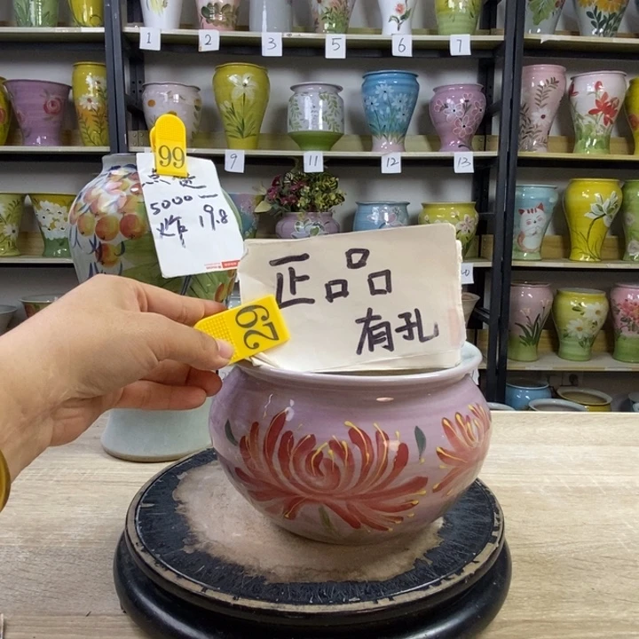 景德镇高温陶瓷花盆