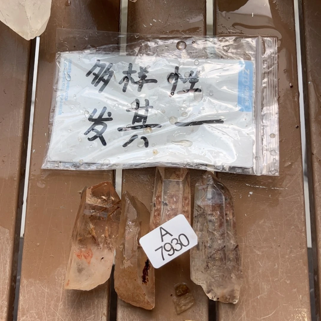 【闪购商品】未镶嵌水晶大型摆件（非配饰）多样性发其一