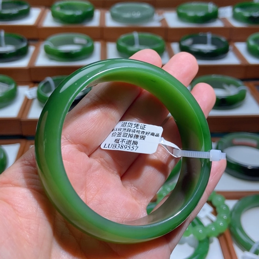 如***醒和田玉（碧玉）未镶嵌手镯俄碧阳绿5758