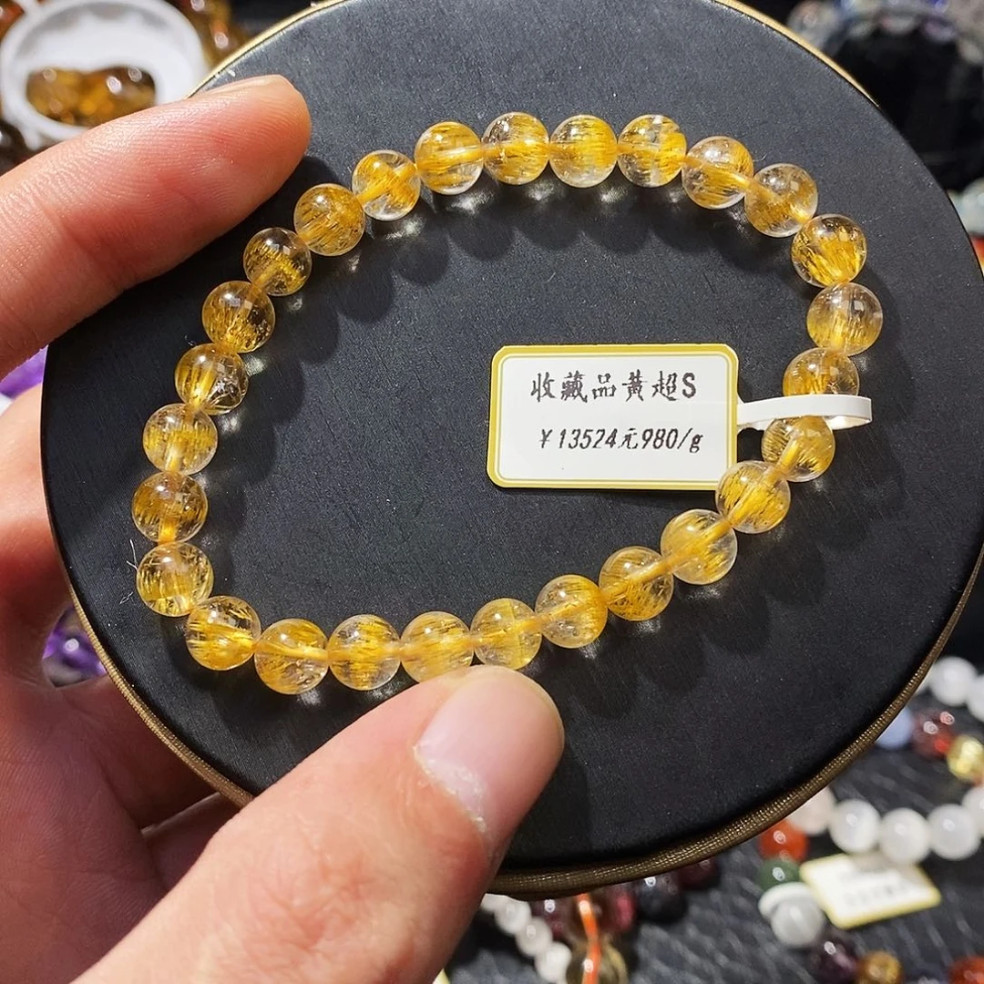 未镶嵌手链水晶黄超7.2