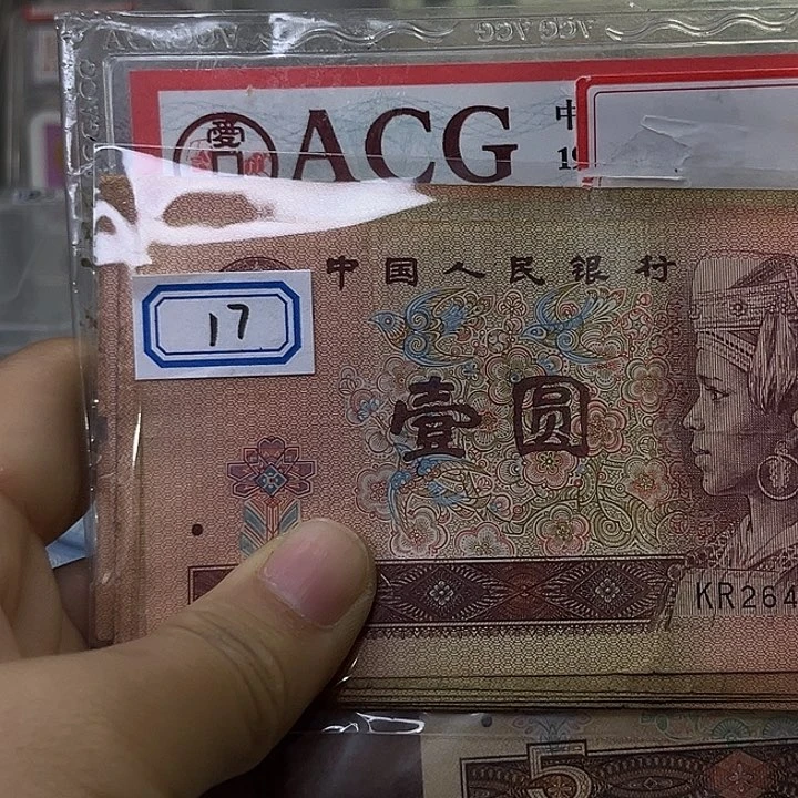 用****617 000000000000