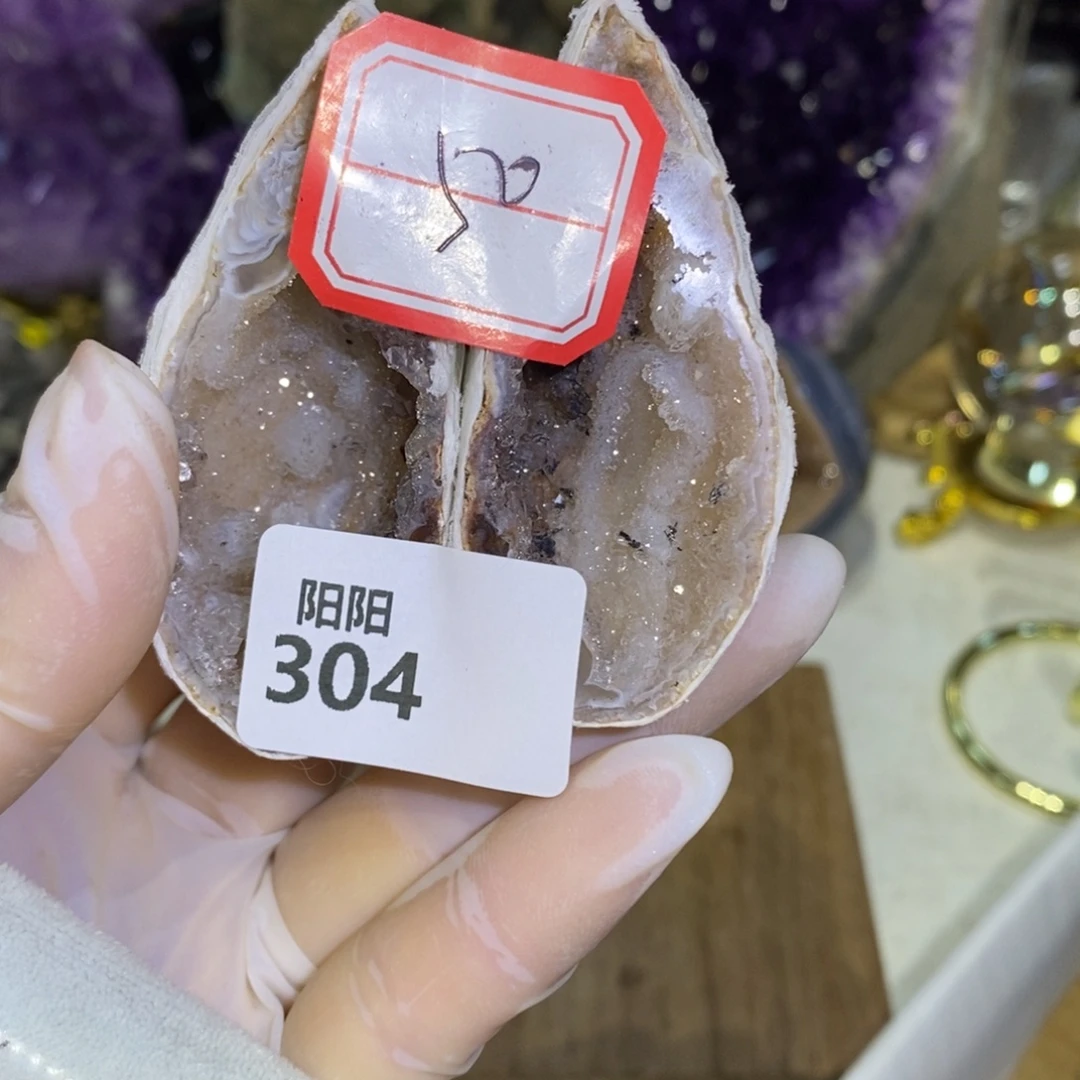 紫晶未镶嵌大型摆件（非配饰）