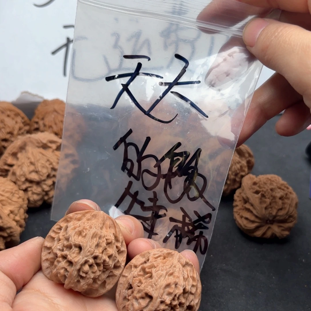 文玩核桃吊坠天****稀苹果