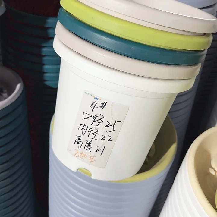 四季4#口径25灰白8个无托