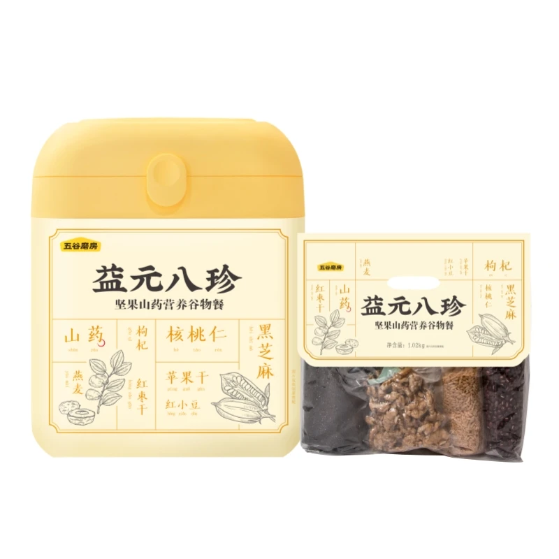 五谷磨房益元八珍(多谷山药谷物食品）1.02kg/盒