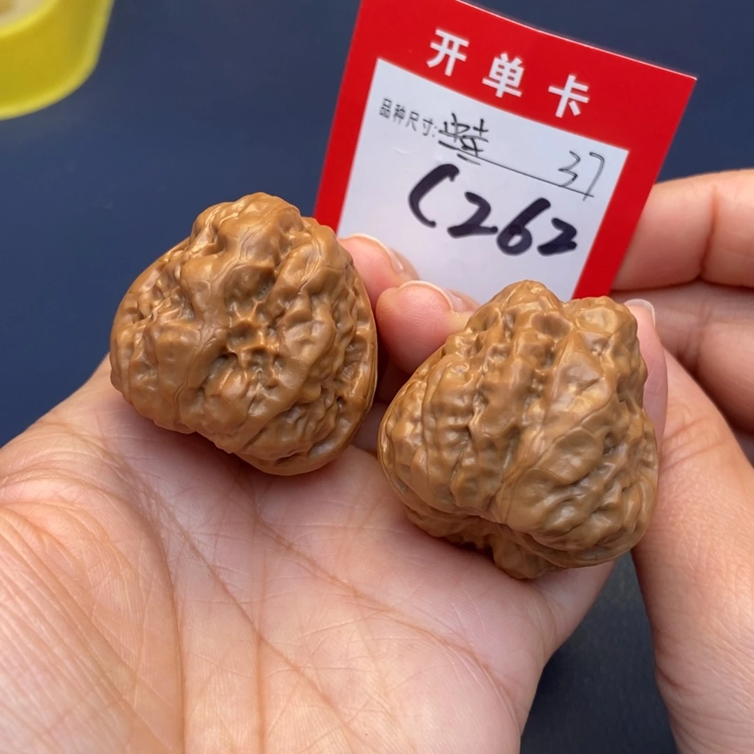 文玩核桃吊坠文玩核桃