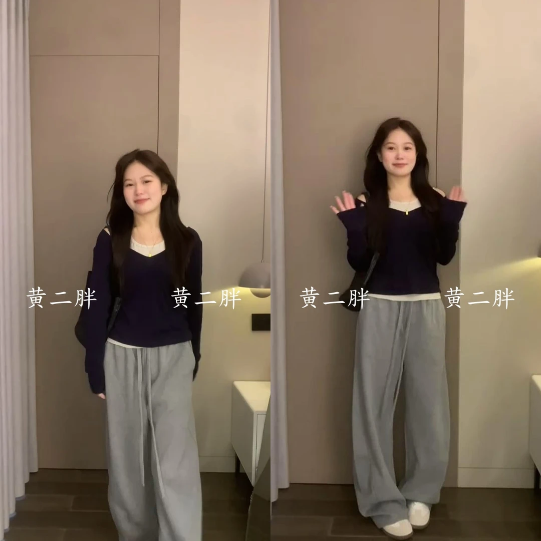 韩系早秋新款时髦长袖露肩上衣白背心撞色叠穿+搭配裤子时尚套装