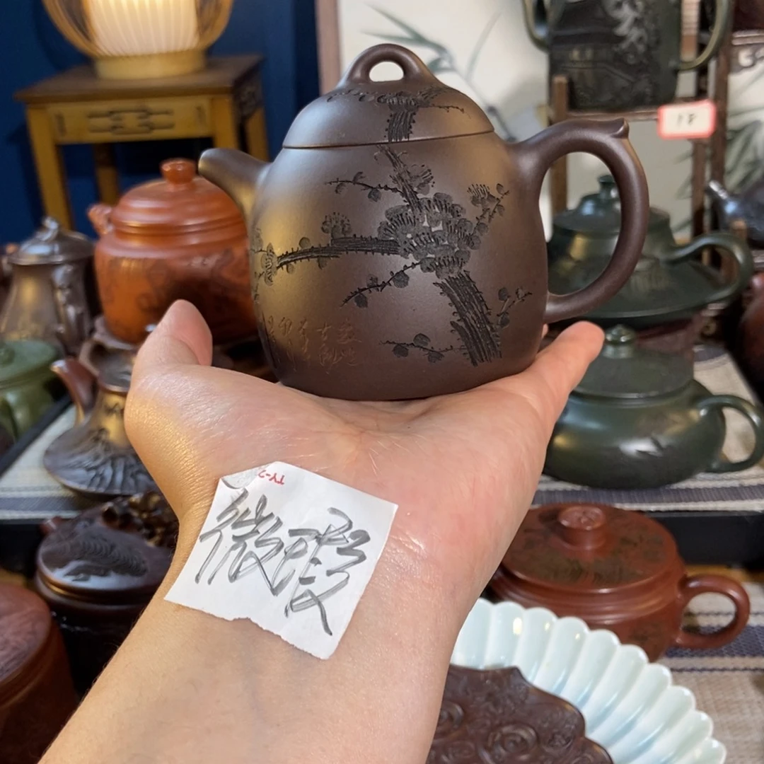 茶壶紫砂紫砂艺术