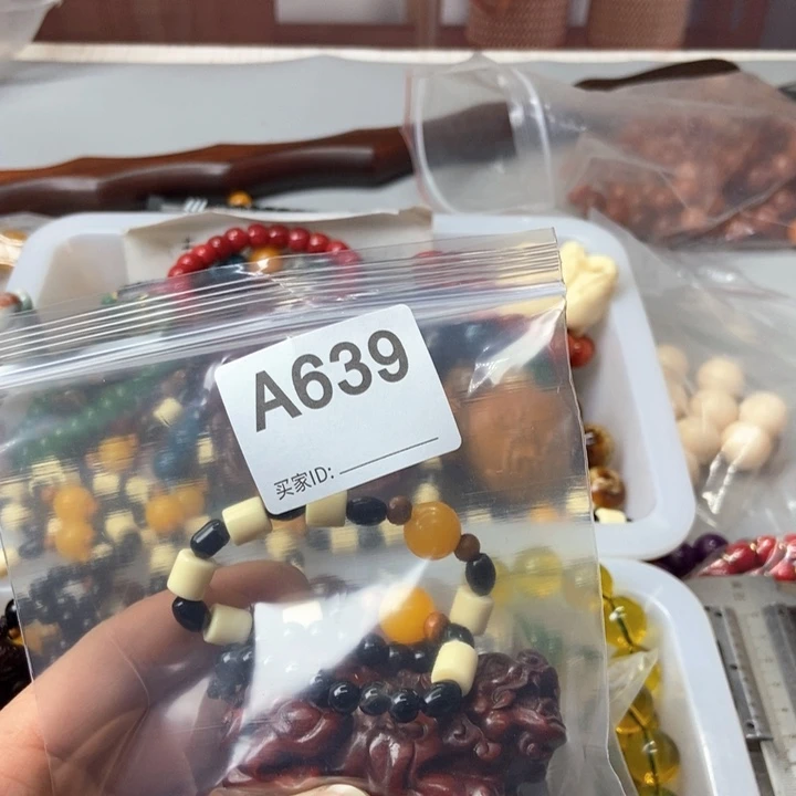 大果紫檀（缅甸花梨）黑*639