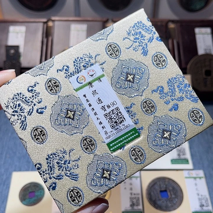 微***新铜隆兴收藏兰兰康熙罗汉刻花1083